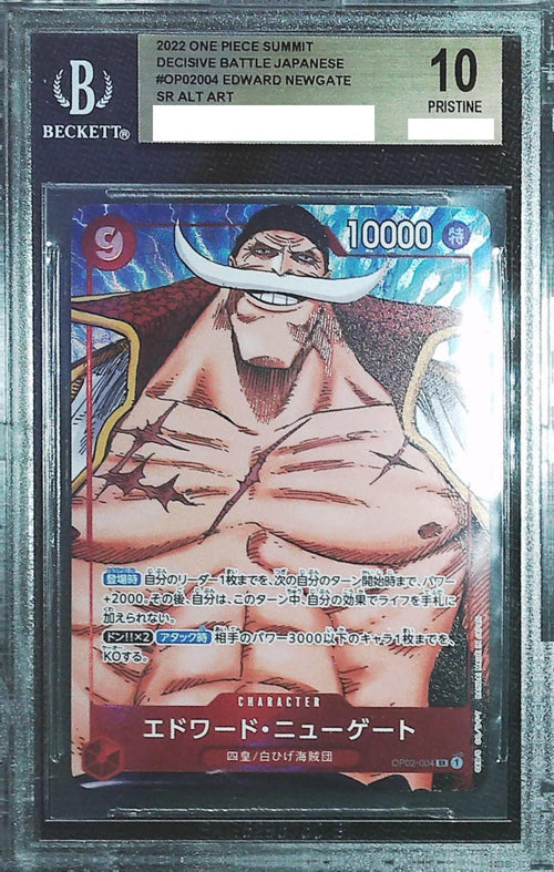 [BGS 10] 2022 One Piece Japanese Decisive Battle OP02-004 Edward Newgate SR Alt Art