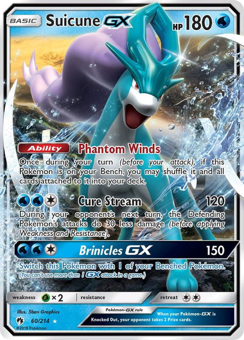 SM8 060/214 Suicune GX SR