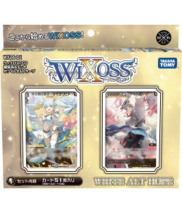 [WX24-D1] WIXOSS TCG preset "WHITE ALT HOPE"