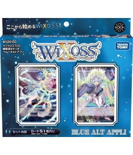 [WX24-D3] WIXOSS TCG 預組 「BLUE ALT APPLI」