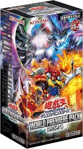 遊戲王OCG 海外包 WPP5「WORLD PREMIERE PACK 2024」