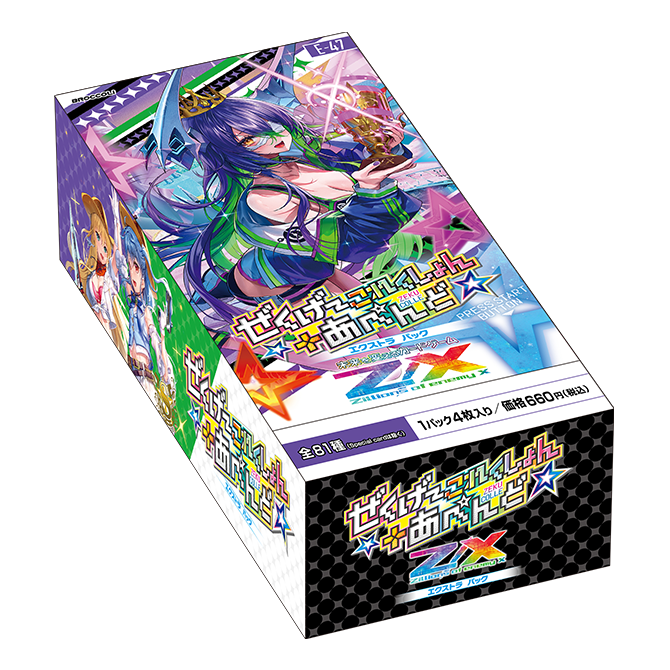 Z/X-Zillions of enemy X – 皇巢卡店 Beehive Trading Card Shop Z/X-Zillions of enemy X – 皇巢卡店 Beehive Trading Card Shop