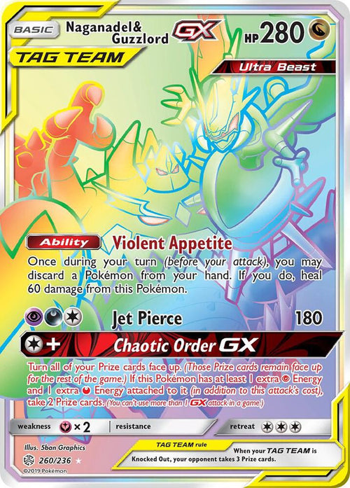 SM12 260/236 Naganadel & Guzzlord GX RS