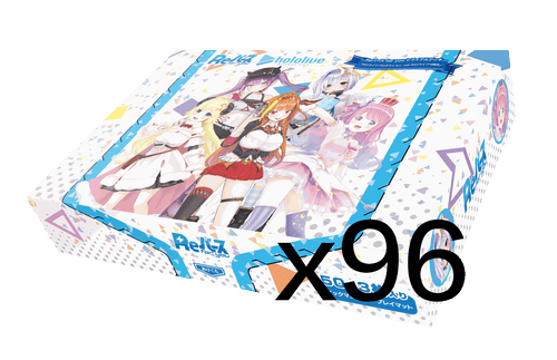 [Original Brick Special Price] ReBirth for you "hololive production ver. hololive 4th generation" pre-set 2CASE-96PCS