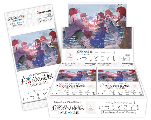 [GYC-BP3] The Quintessential Quintuplets Card Game Booster Pack Vol.3 "Always and Everywhere"