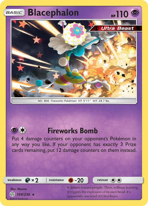 [Reverse Holo] SM12 104/236 Blacephalon RH
