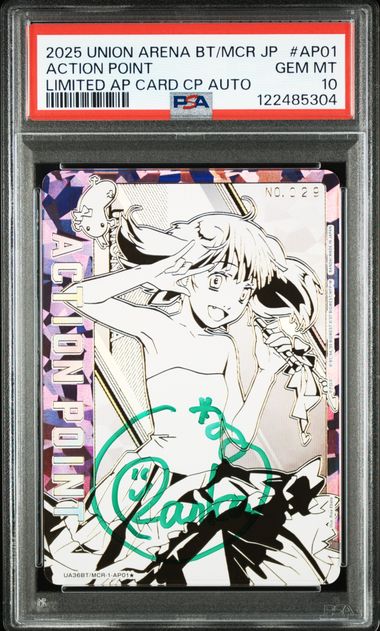 [PSA 10] 2025 UNION ARENA JAPANESE UA36BT/MCR MACROSS #AP01 ACTION POINT AUTOGRAPH