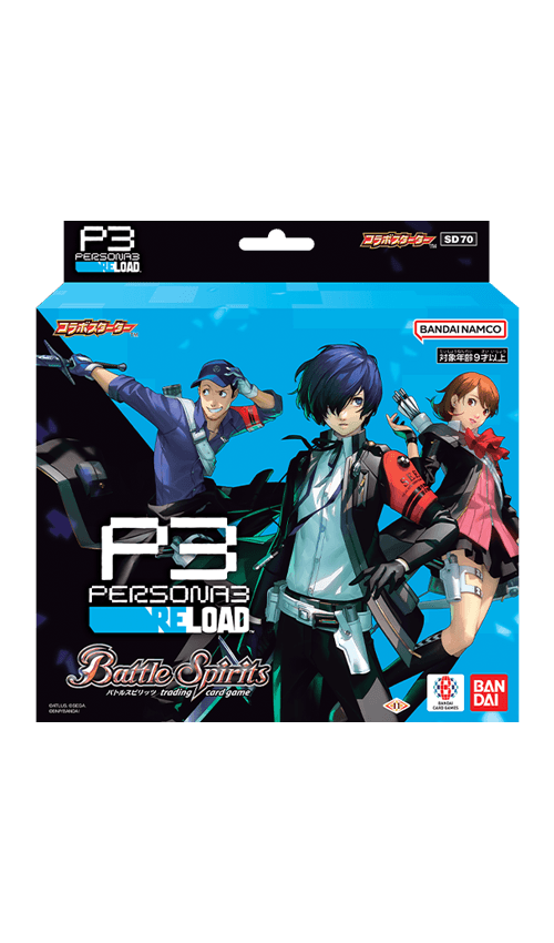 [SD70] Battle Spirits 合作預組 Persona 3 Reload