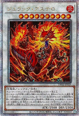 ポケモンカード ニンジャスピナー -1BOX-シュリンク付き TW02] TERMINAL WORLD 2 – 皇巢卡店Beehive Trading Card Shop