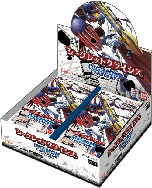[BT-17]數碼暴龍TCG 補充包「シークレットクライシス」