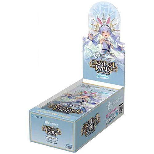 [hOCG-hBP05]hololive OFFICIAL CARD GAME 第5彈 補充包「Enchant Regalia」