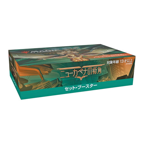 MTG [Japanese Version] Streets of New Capenna (SNC) Set Booster Box