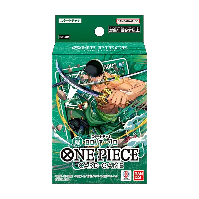 [ST-32] ONE PIECE CARD GAME 起始牌組「緑 ロロノア・ゾロ」