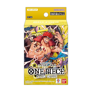 [ST-36] ONE PIECE CARD GAME 起始牌組「黄 ユースタス・キッド」