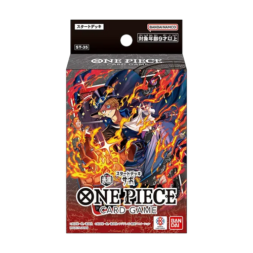 [ST-35] ONE PIECE CARD GAME 起始牌組「赤黒 サボ」