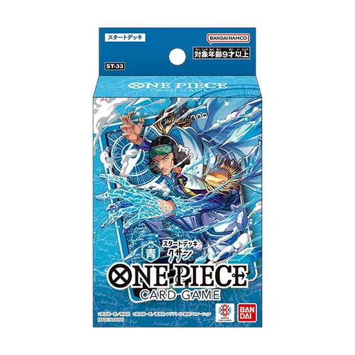 [ST-33] ONE PIECE CARD GAME 起始牌組「青 クザン」