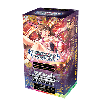 Weiss Schwarz Premium Booster Pack "THE IDOLM@STER CINDERELLA GIRLS"