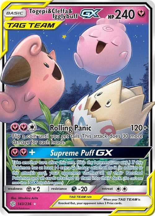 SM12 143/236 Togepi & Cleffa & Igglybuff GX SR