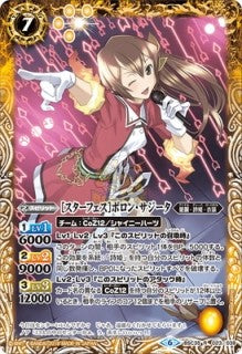 BSC35] ドリームアイドルフェスティバル！ – 皇巢卡店 Beehive Trading