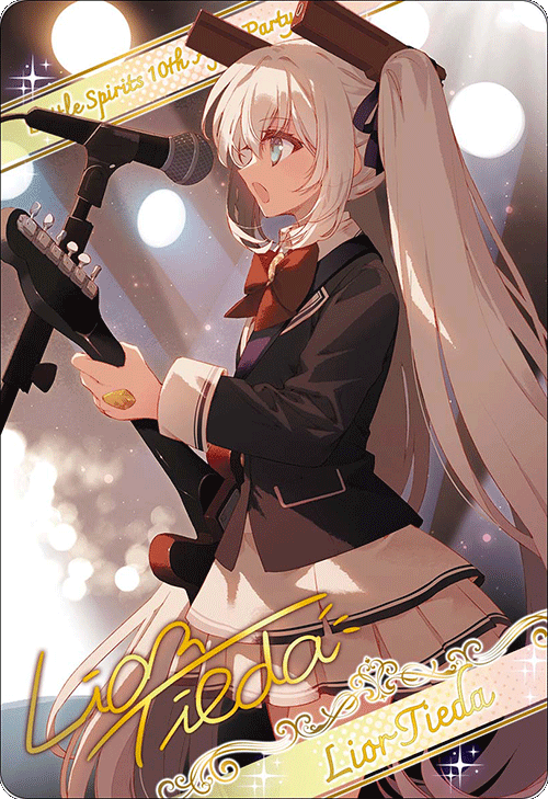 [BSC46-Collector's Card] D05-13 [School Band] Rioru Tiida "Vo/Gt" -