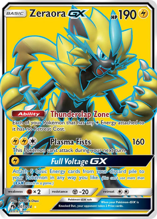 SM8 201/214 Zeraora GX SR