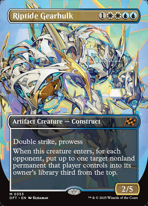 [Foil] DFT 353 Riptide Gearhulk (0353 - Borderless) M