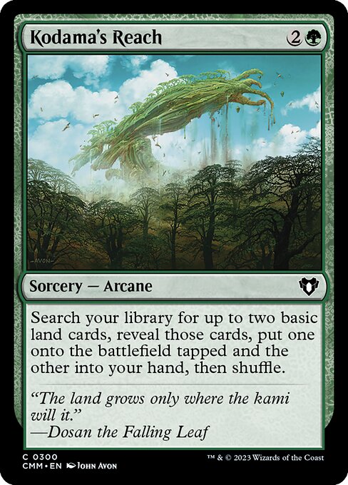 CMM 300 Kodama's Reach C