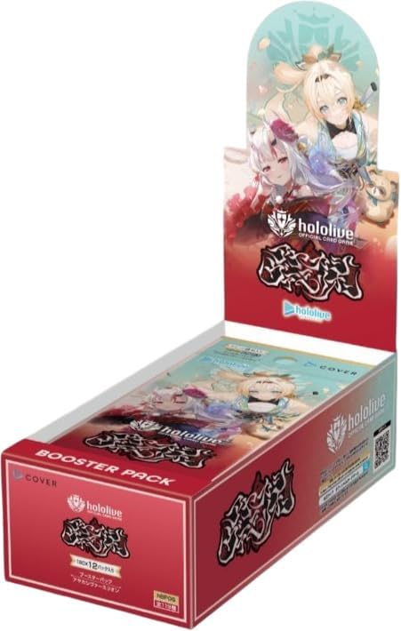 [hOCG-hBP06]hololive OFFICIAL CARD GAME 第6彈 補充包「Ayakashi Vermilion」