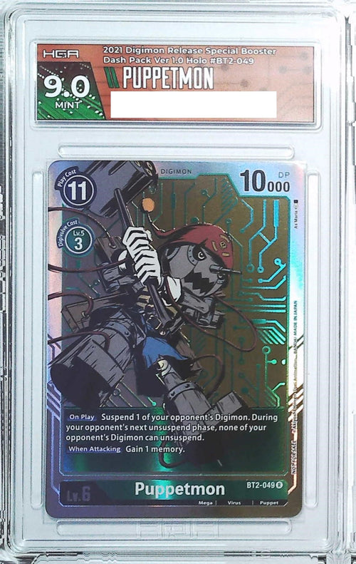 [HGA 9] 2021 Digimon Release Special Booster Dash Pack Ver 1.0 BT2-049 Puppetmon R Holo