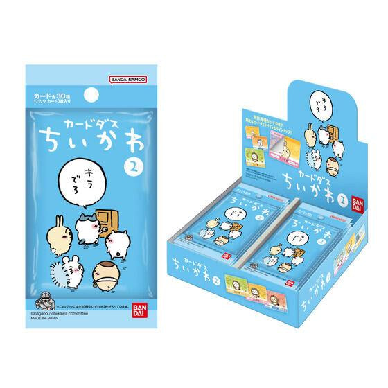 (預訂)Bandai Carddass Chiikawa 收藏卡 第二彈 - 皇巢卡店 Beehive Trading Card Shop