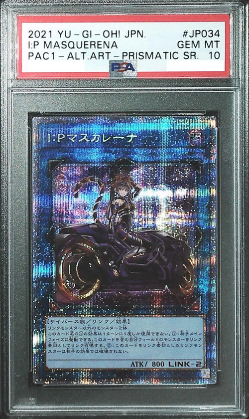 [PSA 10] 2021 YU-GI-OH! Japanese Prismatic Art Collection #JP034 I:P Masquerena Alternate Art-Prismatic Secret Rare