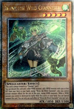 RC04-AE019 Wynn the Wind Channeler QSE