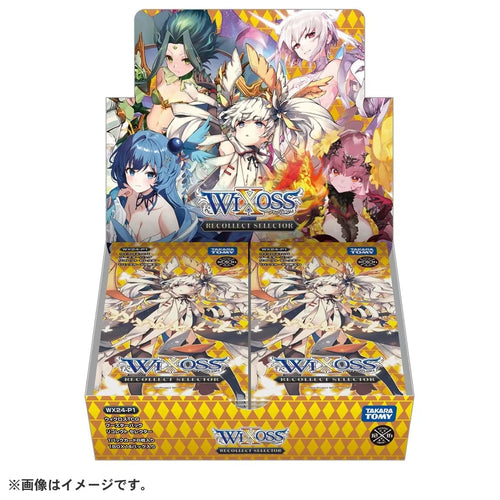 [WX24-P1] WIXOSS TCG 補充包「RECOLLECT SELECTOR」DP-BOX