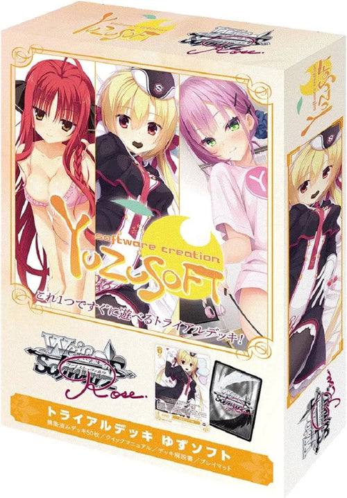 Weiβ Schwarz Rose「YUZU SOFT」預組