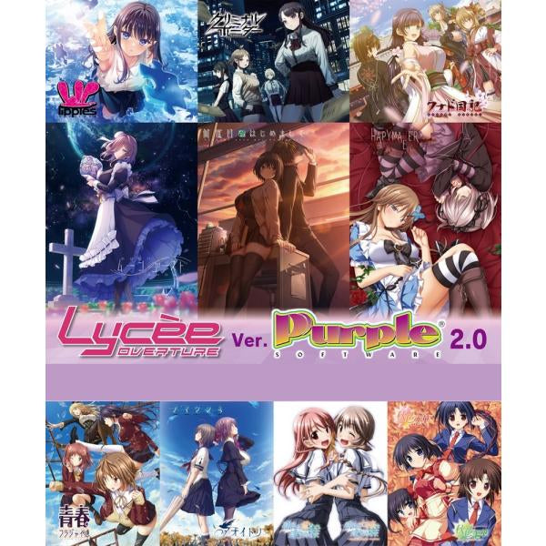 Lycee Overture – 皇巢卡店 Beehive Trading Card Shop