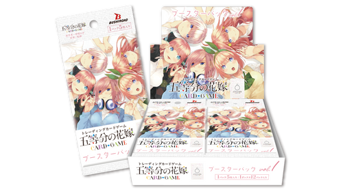 [GYC-BP1]五等分の花嫁 Card Game 補充包 vol.1