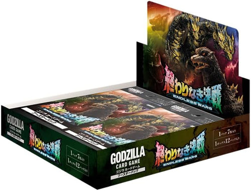 [BP04] GODZILLA Card Game Booster Pack Vol. 4 "Endless Showdown"