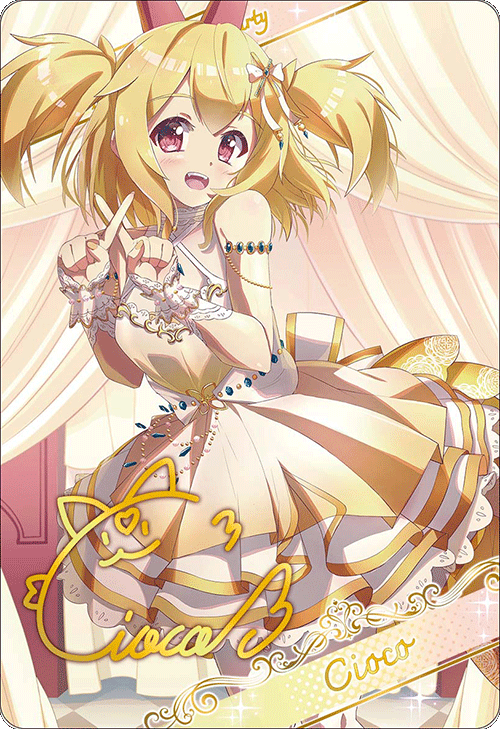 [BSC46-Collector's Card] D05-16 [10th Diva Prima] Shoko -