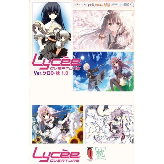 (預訂)Lycee Overture「Ver.ケロQ・枕 1.0 ｣補充包 - 皇巢卡店 Beehive Trading Card Shop