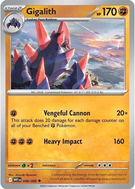WHT 048/086 Gigalith U