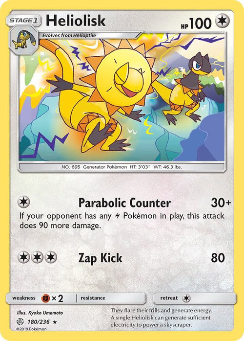 [Reverse Holo] SM12 180/236 Heliolisk R