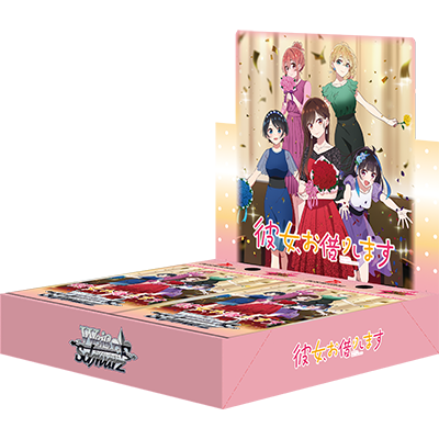 Weiβ Schwarz "Rent-A-Girlfriend Vol.2" Booster Pack