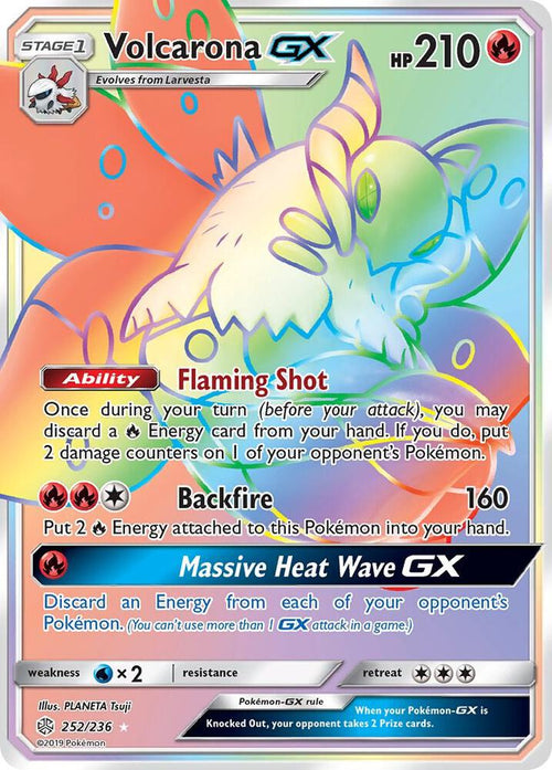 SM12 252/236 Volcarona GX RS