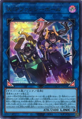 Best Seller – Page 235 – 皇巢卡店 Beehive Trading Card Shop