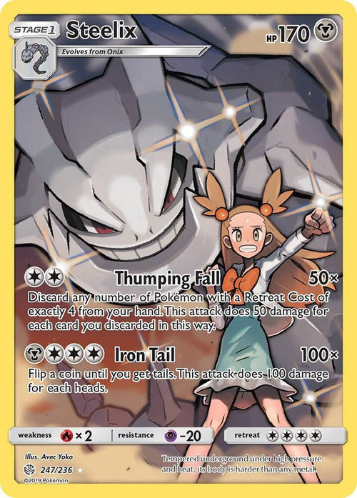 SM12 247/236 Steelix RS