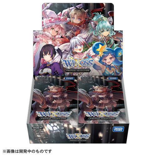 [WX25-P1] WIXOSS TCG Booster Pack "PRIMAL SELECTOR" DP-BOX