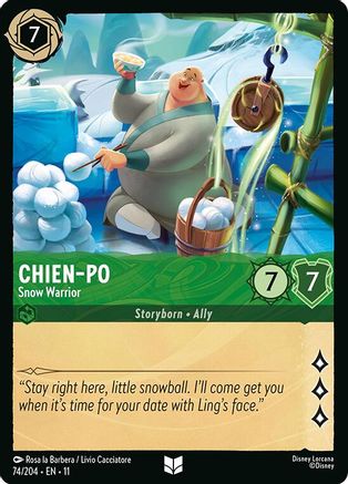 74/204·EN·11 Chien-Po  - Snow Warrior U
