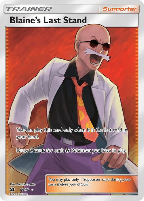 SM7.5 069/70 Blaine's Last Stand SR