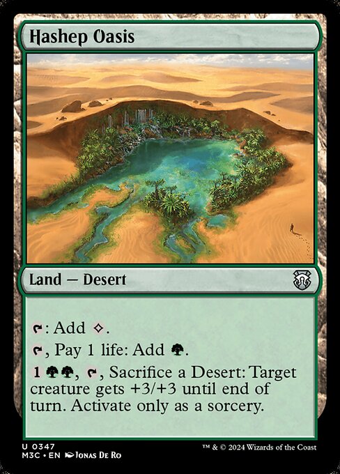 [Foil] M3C 347 Hashep Oasis (Ripple Foil) U