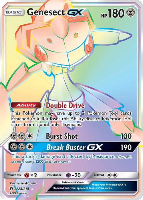SM8 224/214 Genesect GX RS